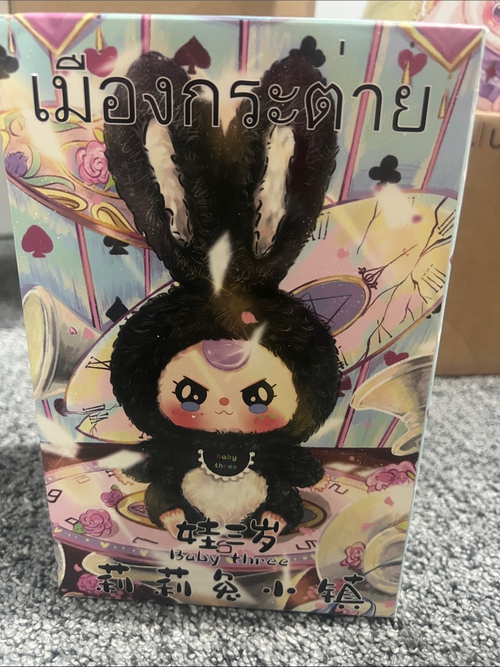 Baby Three- “Lily Rabbit Town Plush” Blind Box - Picture 5 of 5